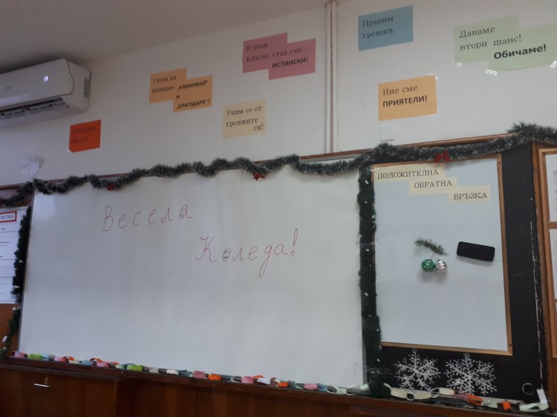 20191220_080444.jpg