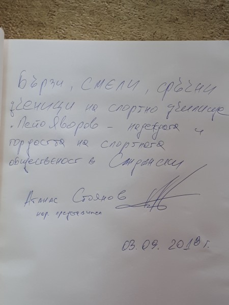 20180903_100917.jpg
