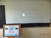 DSC01490.JPG