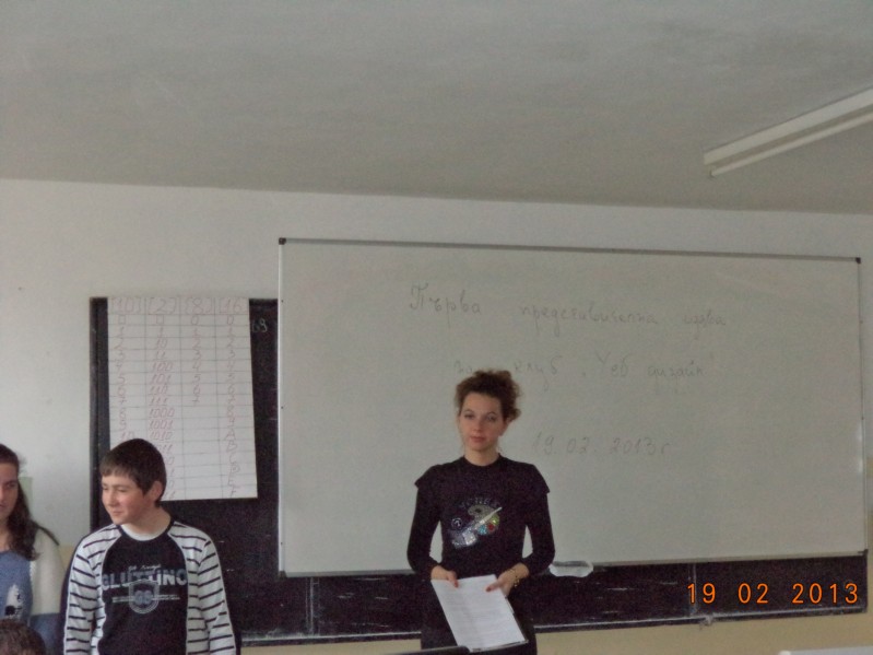DSC03381.JPG