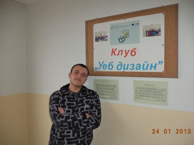 Тодор Митрев