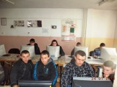 В Час