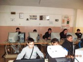 В Час
